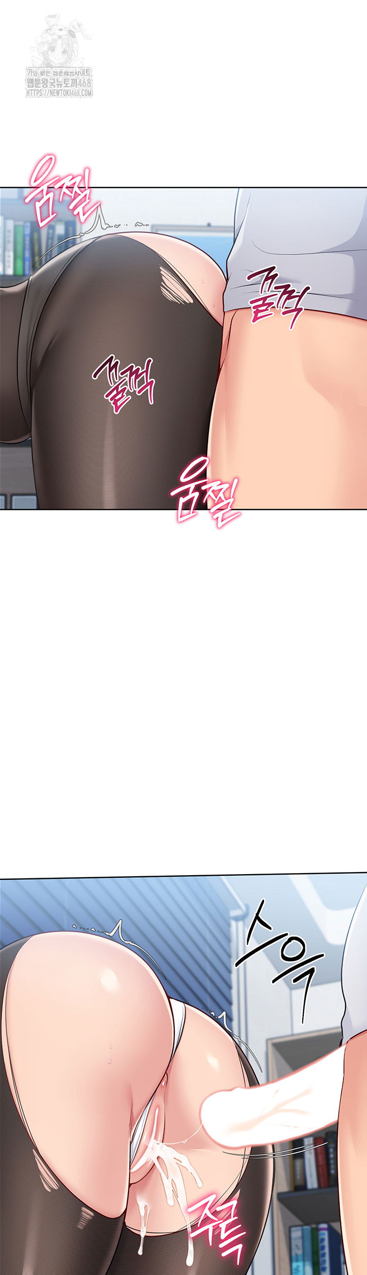 set-it-raw-chap-50-46