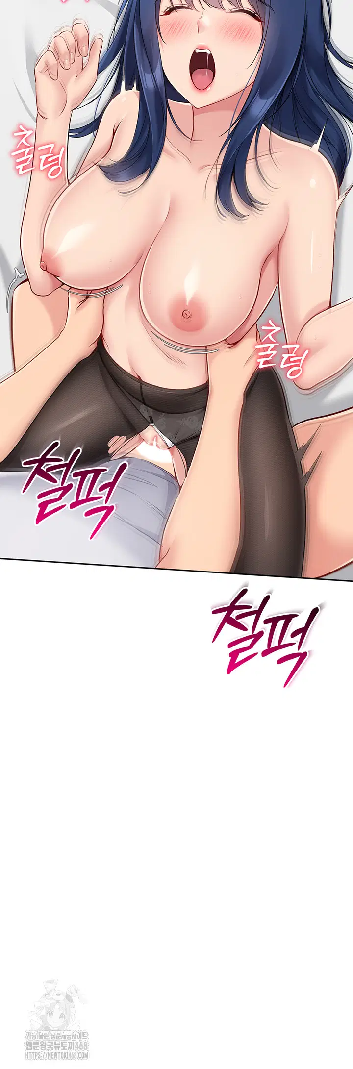 set-it-raw-chap-51-6