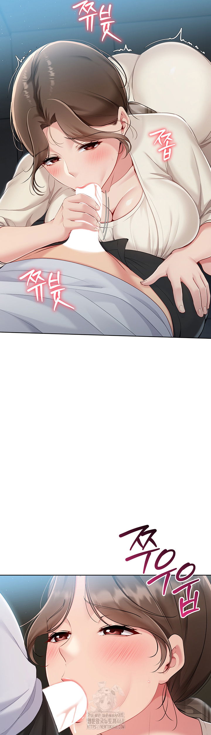 set-it-raw-chap-55-14