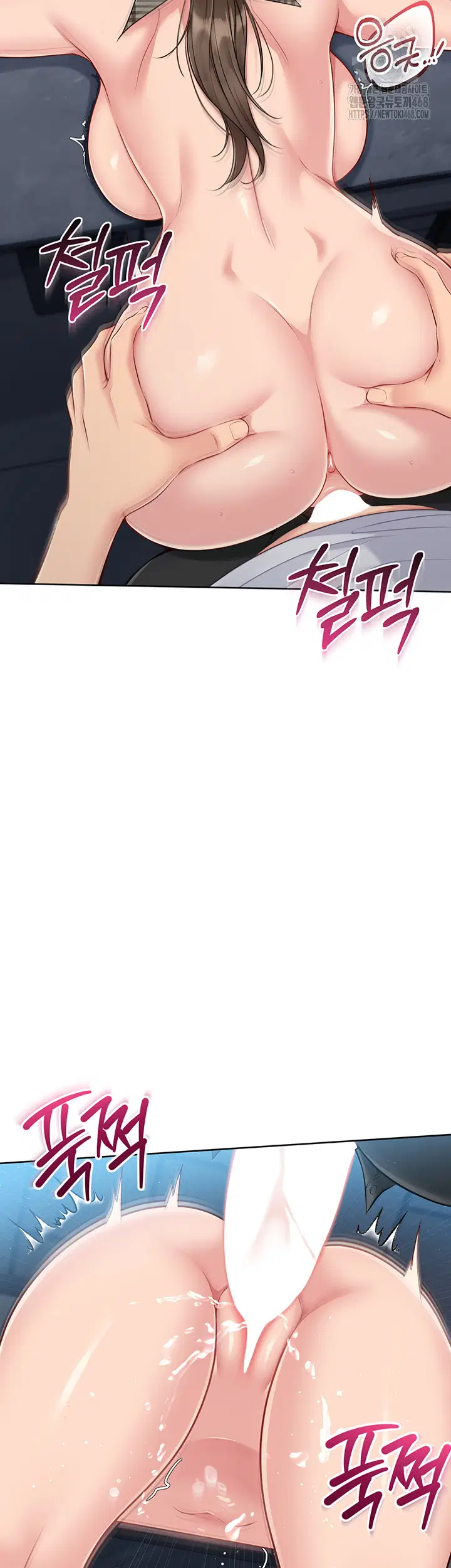 set-it-raw-chap-55-44