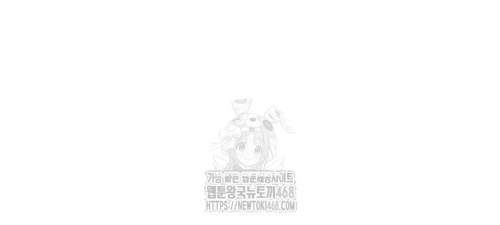 set-it-raw-chap-59-4