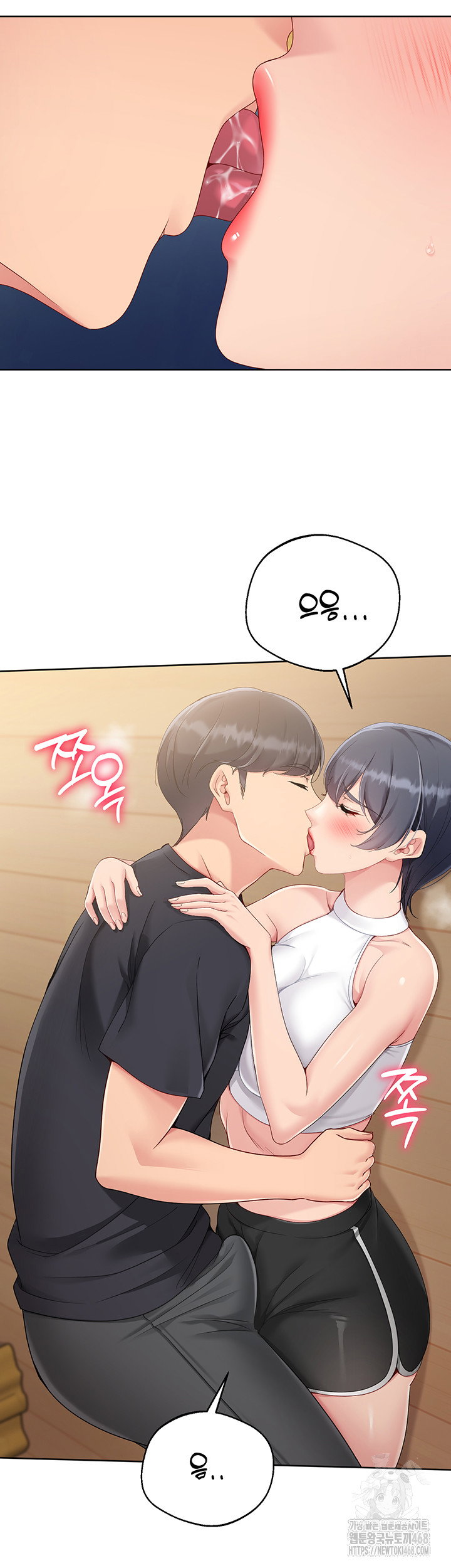 set-it-raw-chap-60-9