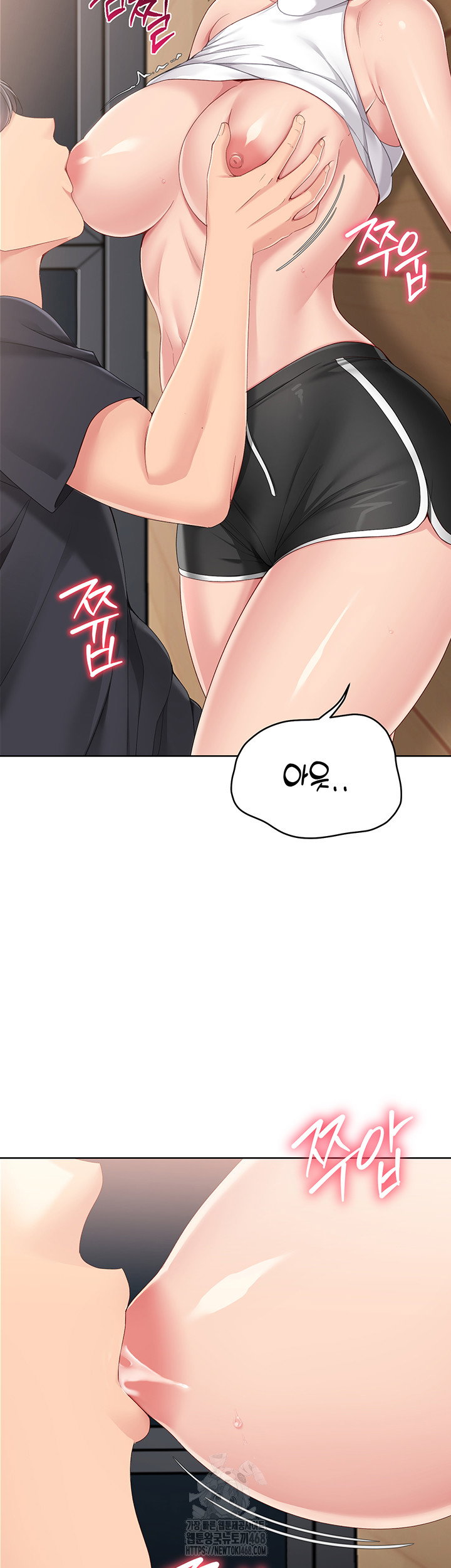 set-it-raw-chap-60-18