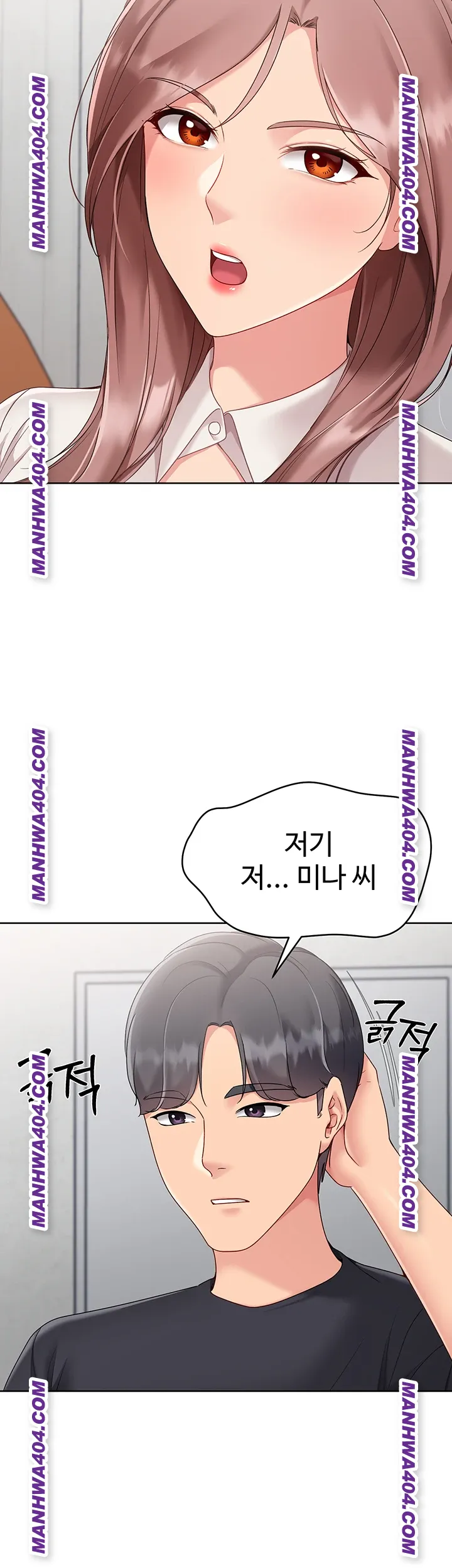 set-it-raw-chap-63-48