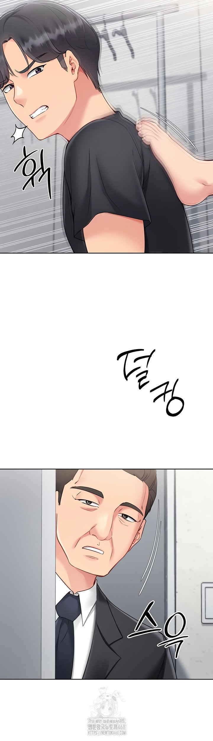 set-it-raw-chap-64-34