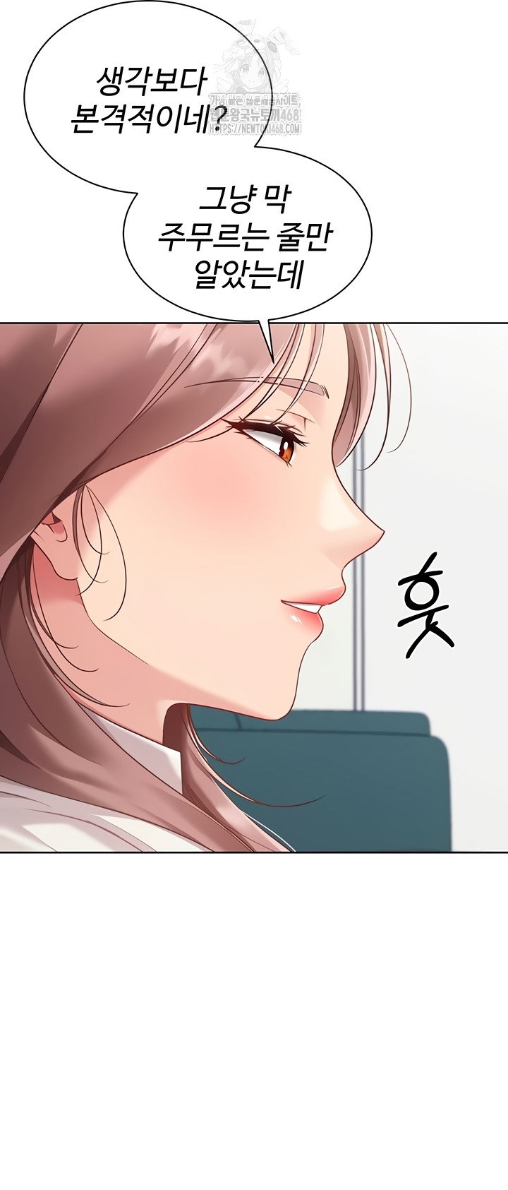 set-it-raw-chap-64-8