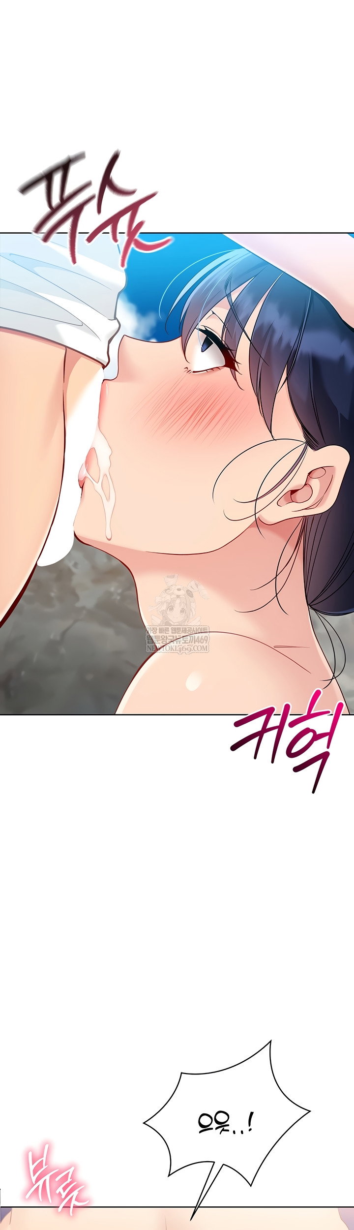 set-it-raw-chap-69-38