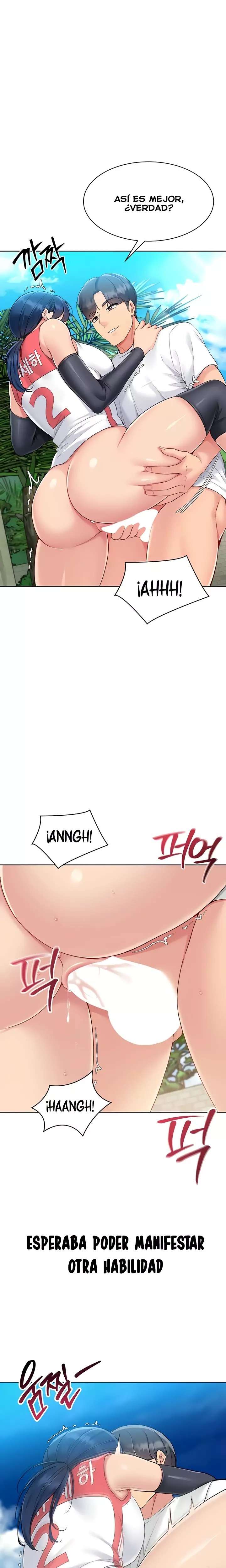 set-it-raw-chap-70-16