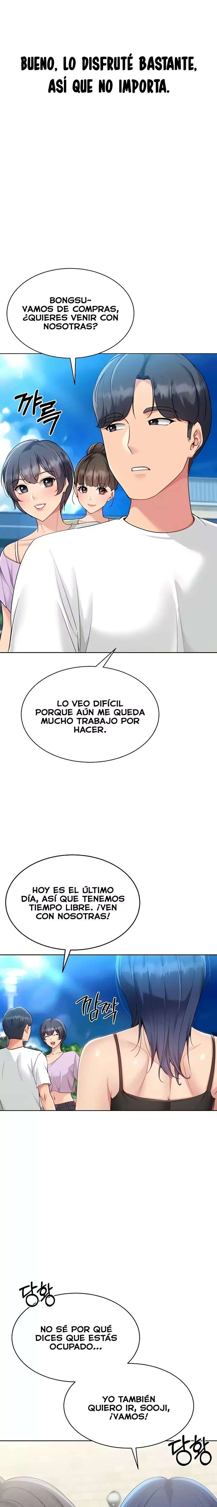 set-it-raw-chap-70-20
