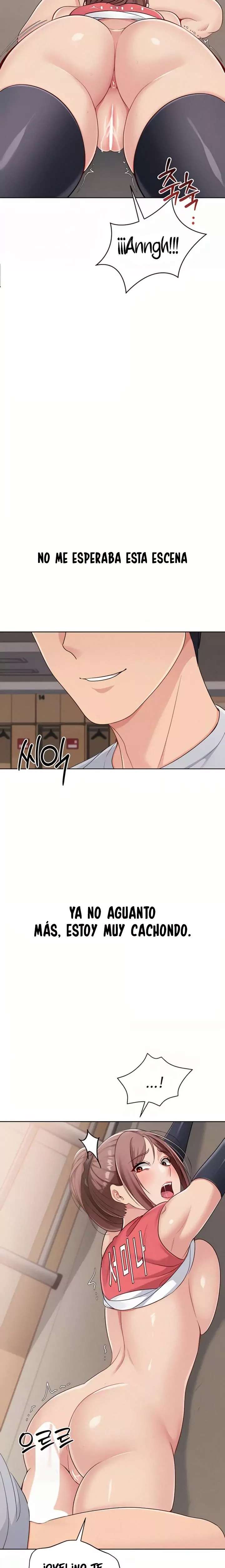 set-it-raw-chap-77-19