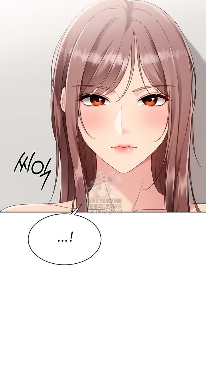 set-it-raw-chap-80-17