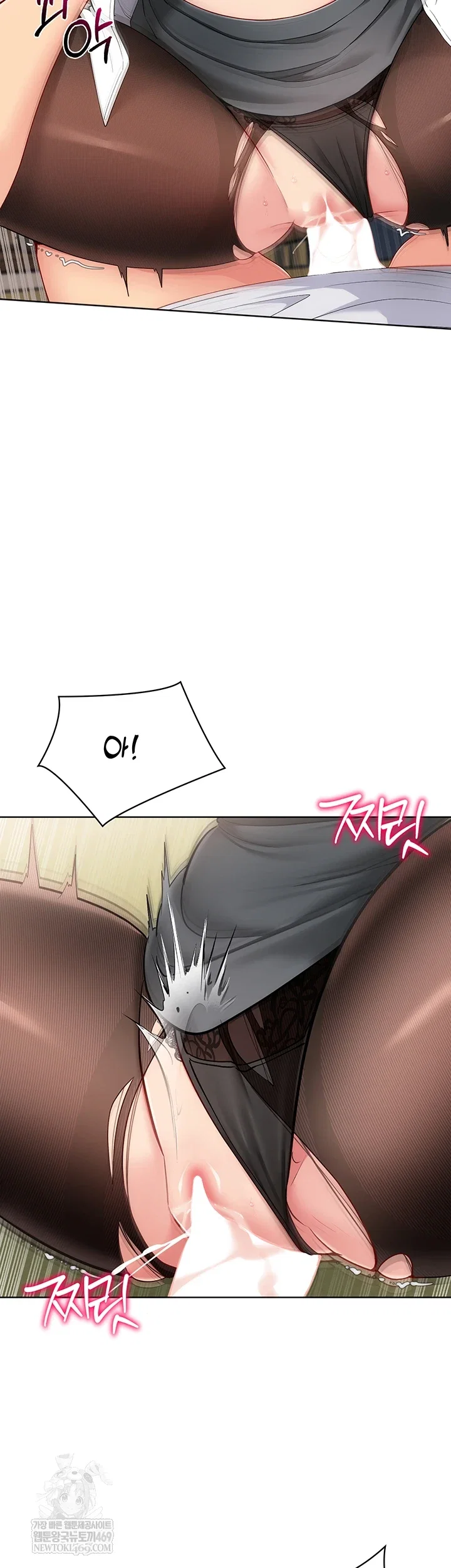 set-it-raw-chap-83-10