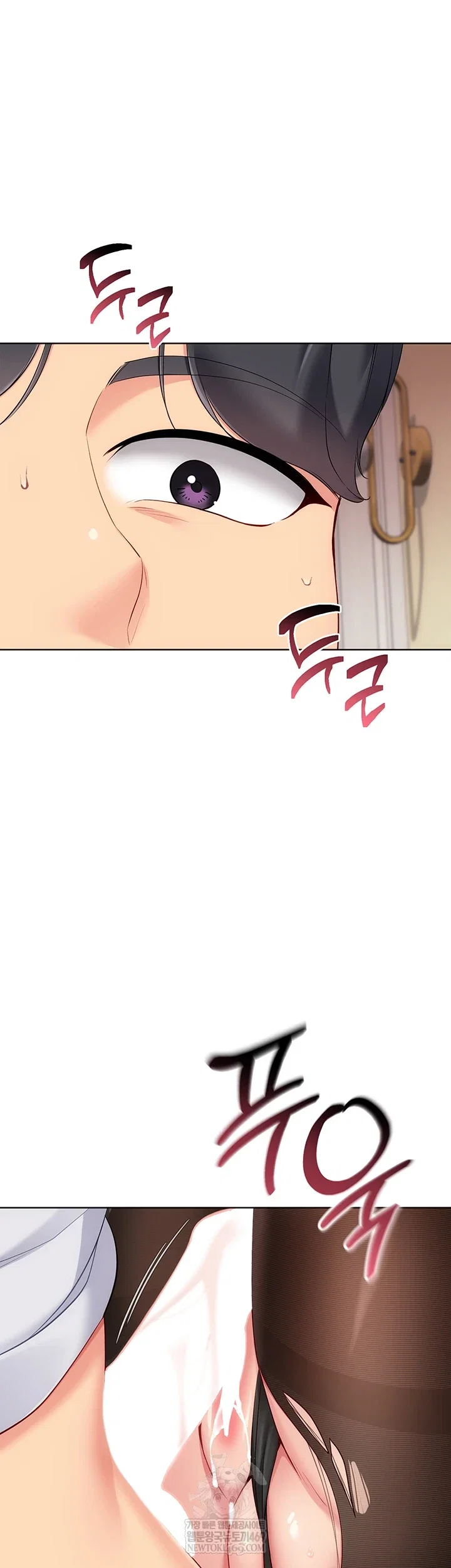 set-it-raw-chap-83-31