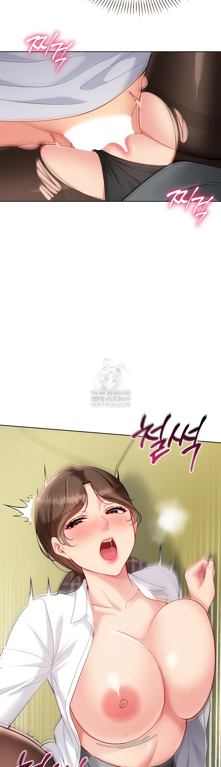 set-it-raw-chap-83-34