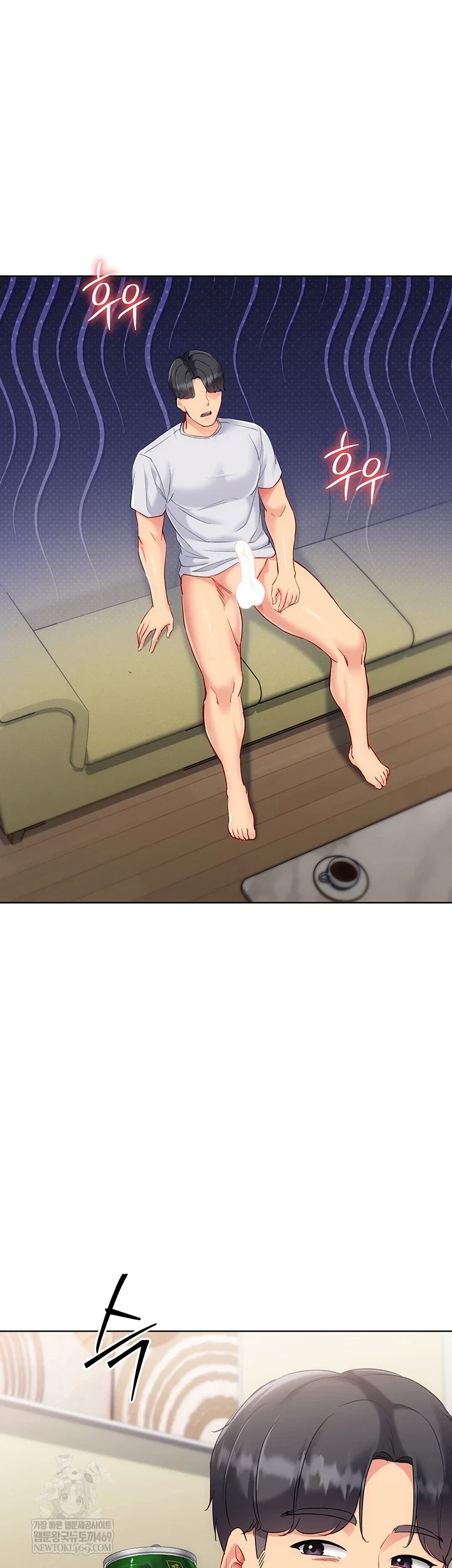 set-it-raw-chap-83-44