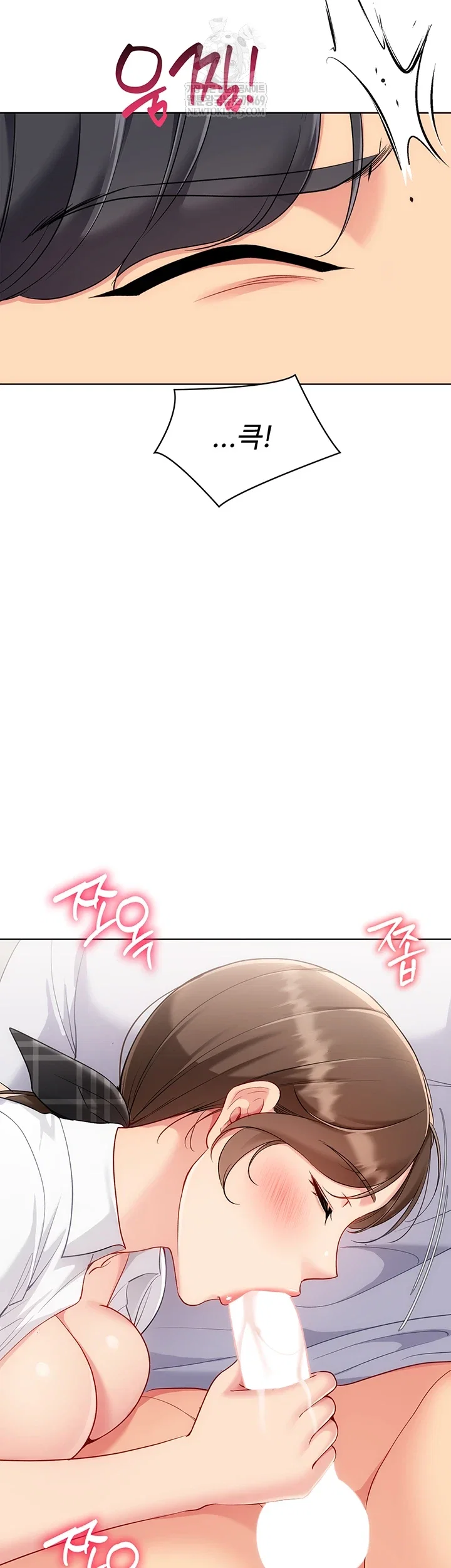 set-it-raw-chap-83-47