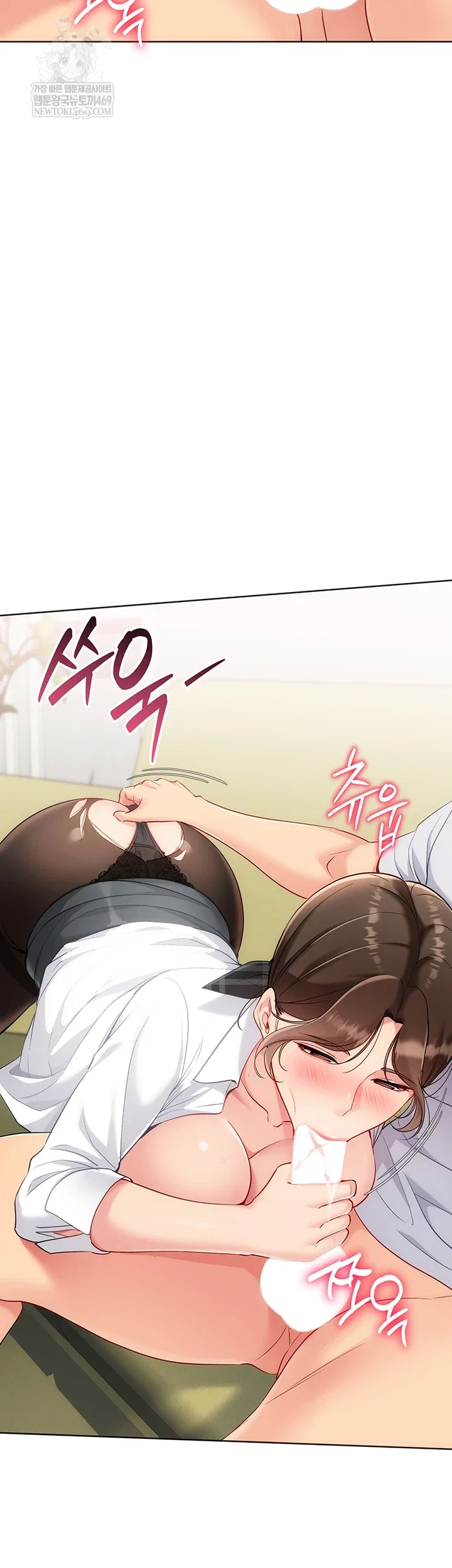 set-it-raw-chap-83-48