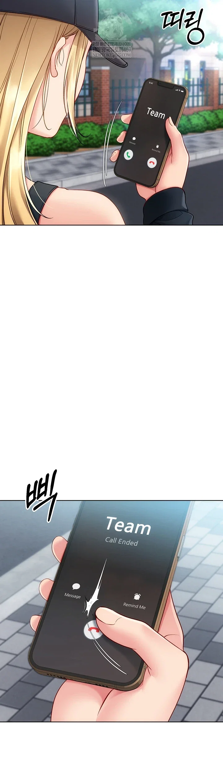 set-it-raw-chap-88-22