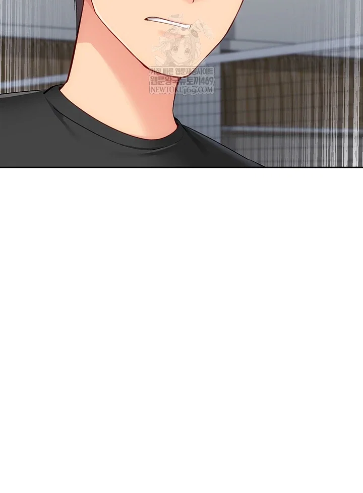 set-it-raw-chap-88-42