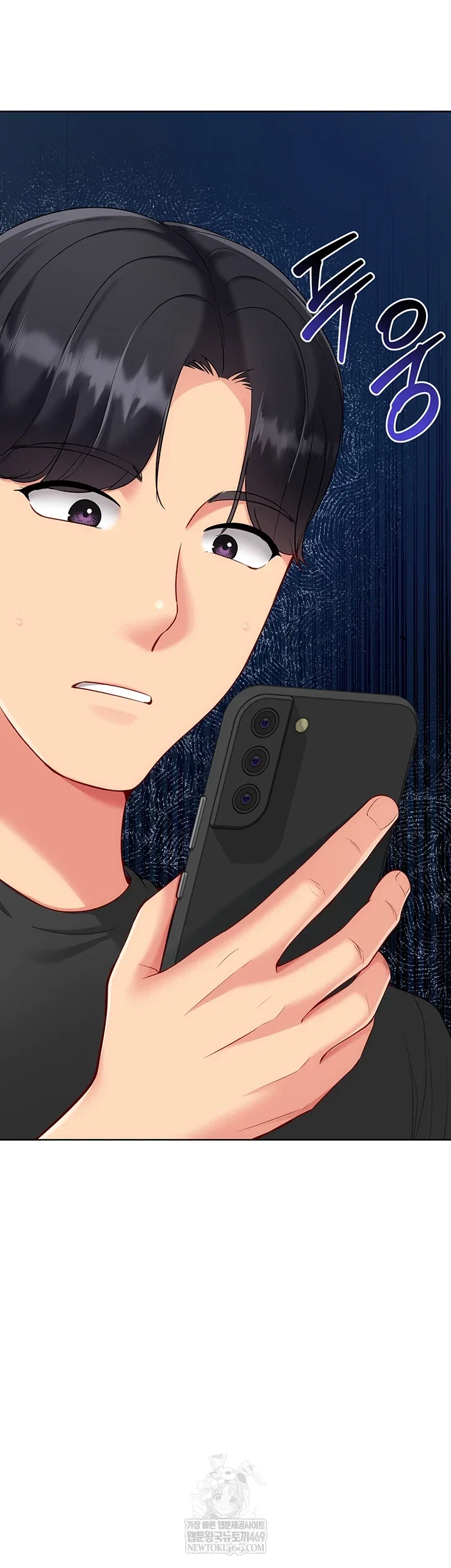 set-it-raw-chap-88-48