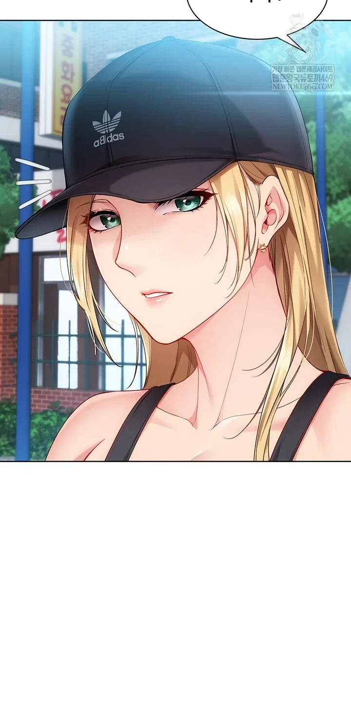 set-it-raw-chap-88-51