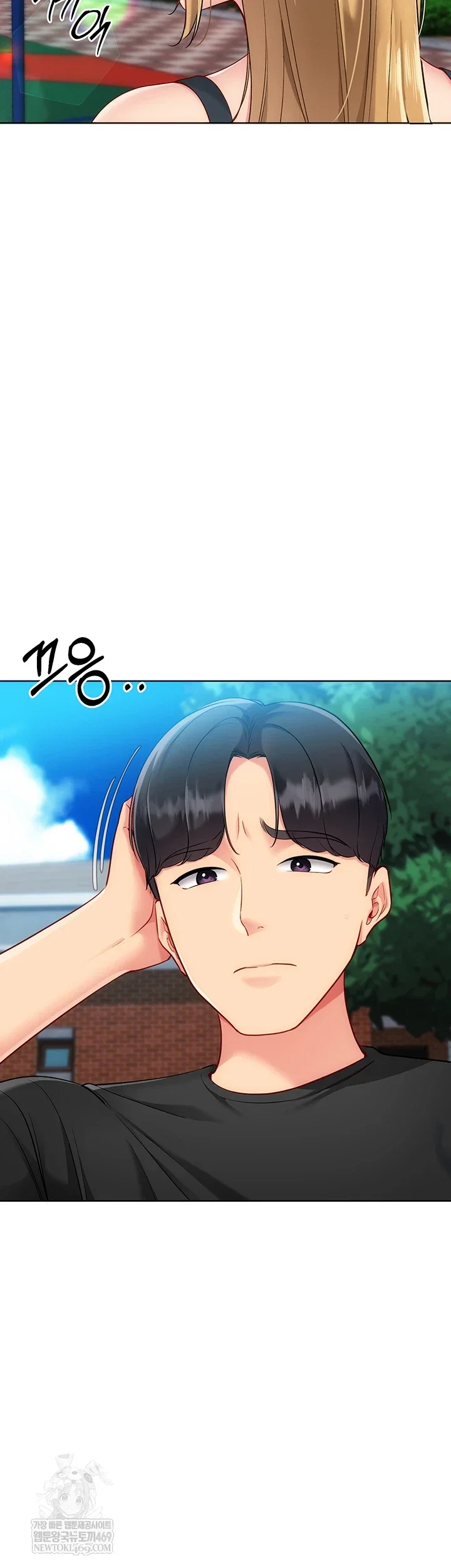 set-it-raw-chap-88-57
