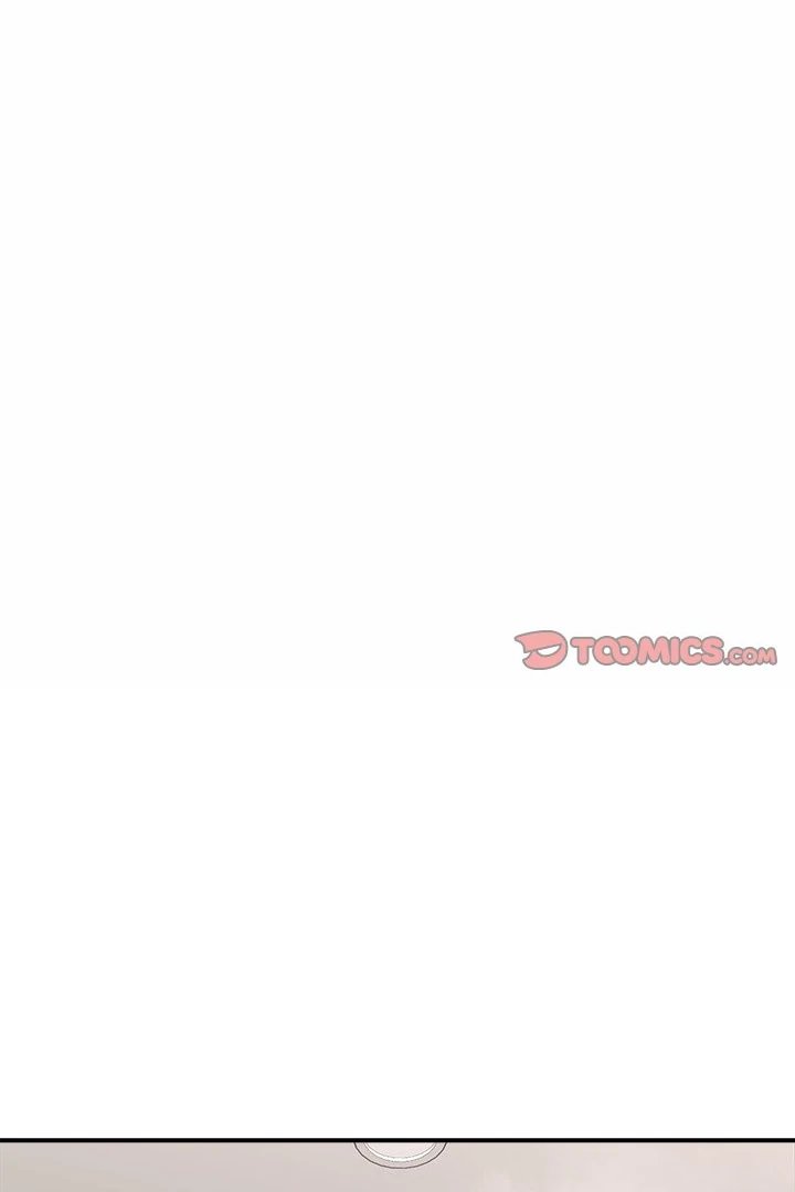 hypnotist-security-guard-chap-24-20