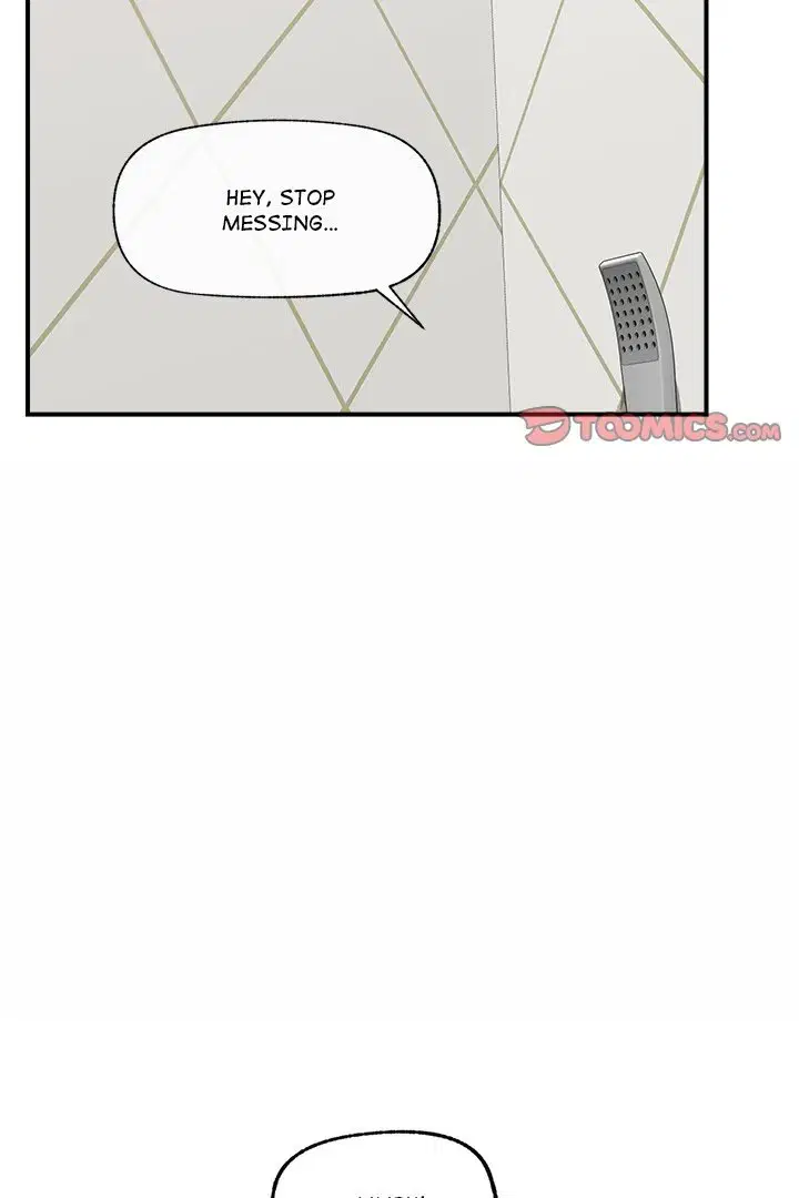 hypnotist-security-guard-chap-25-1
