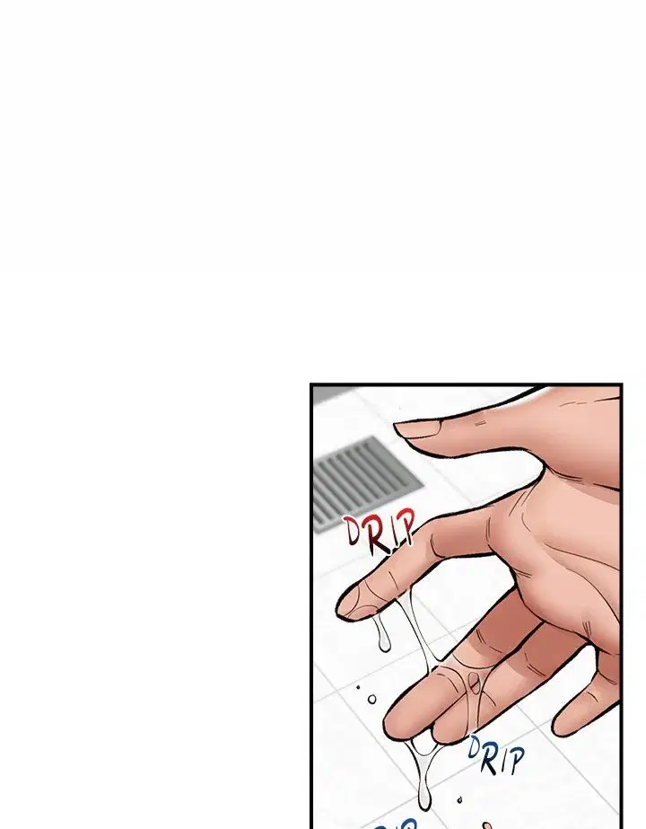 hypnotist-security-guard-chap-25-44