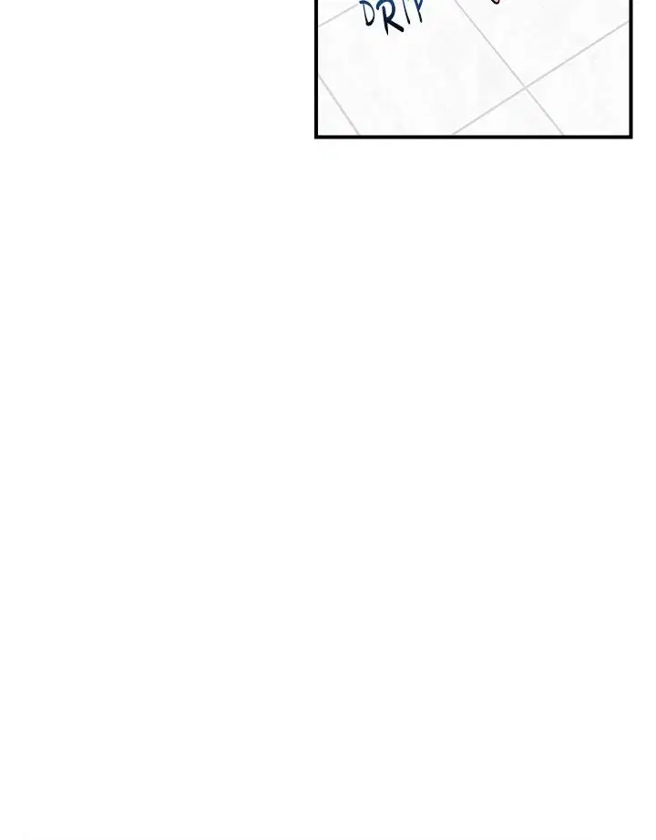 hypnotist-security-guard-chap-25-45