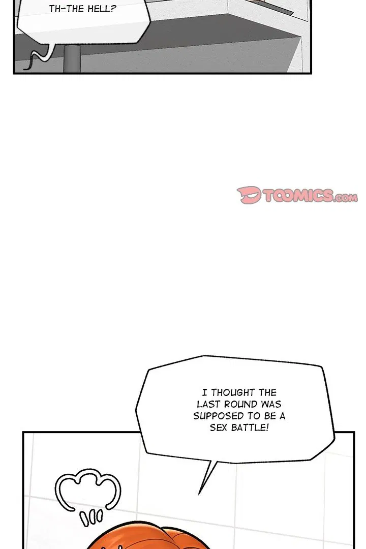 hypnotist-security-guard-chap-26-1