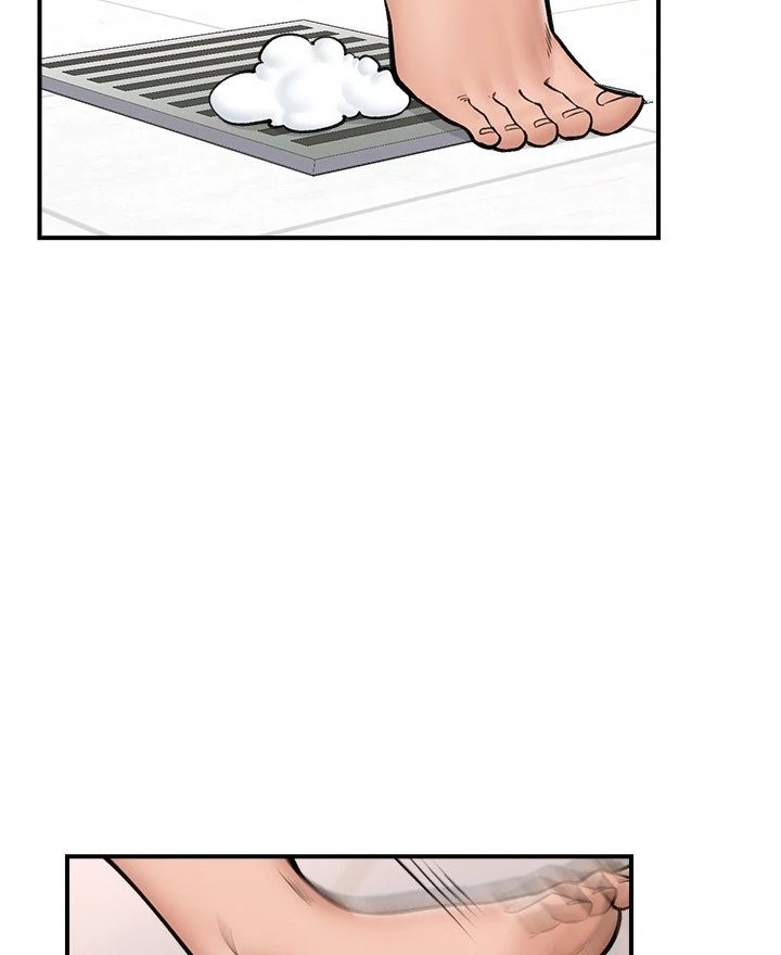 hypnotist-security-guard-chap-26-67