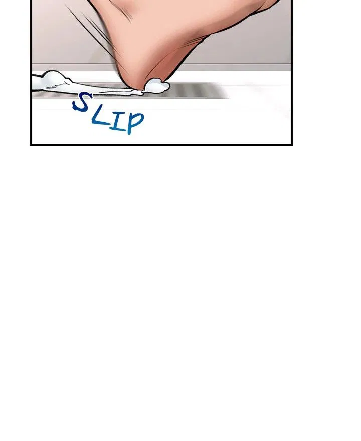 hypnotist-security-guard-chap-26-68