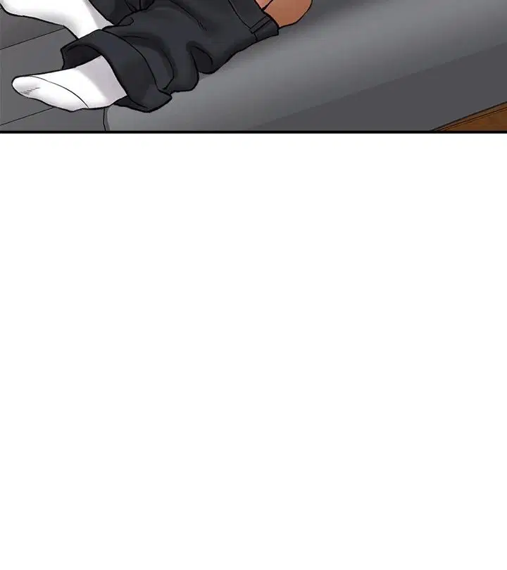 hypnotist-security-guard-chap-28-108