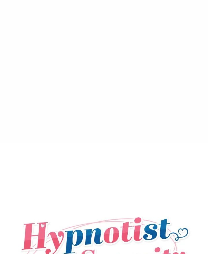 hypnotist-security-guard-chap-28-12