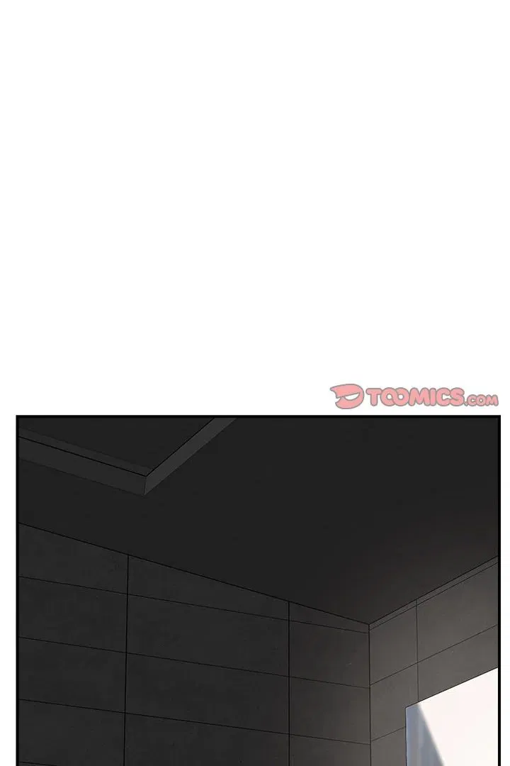 hypnotist-security-guard-chap-31-21