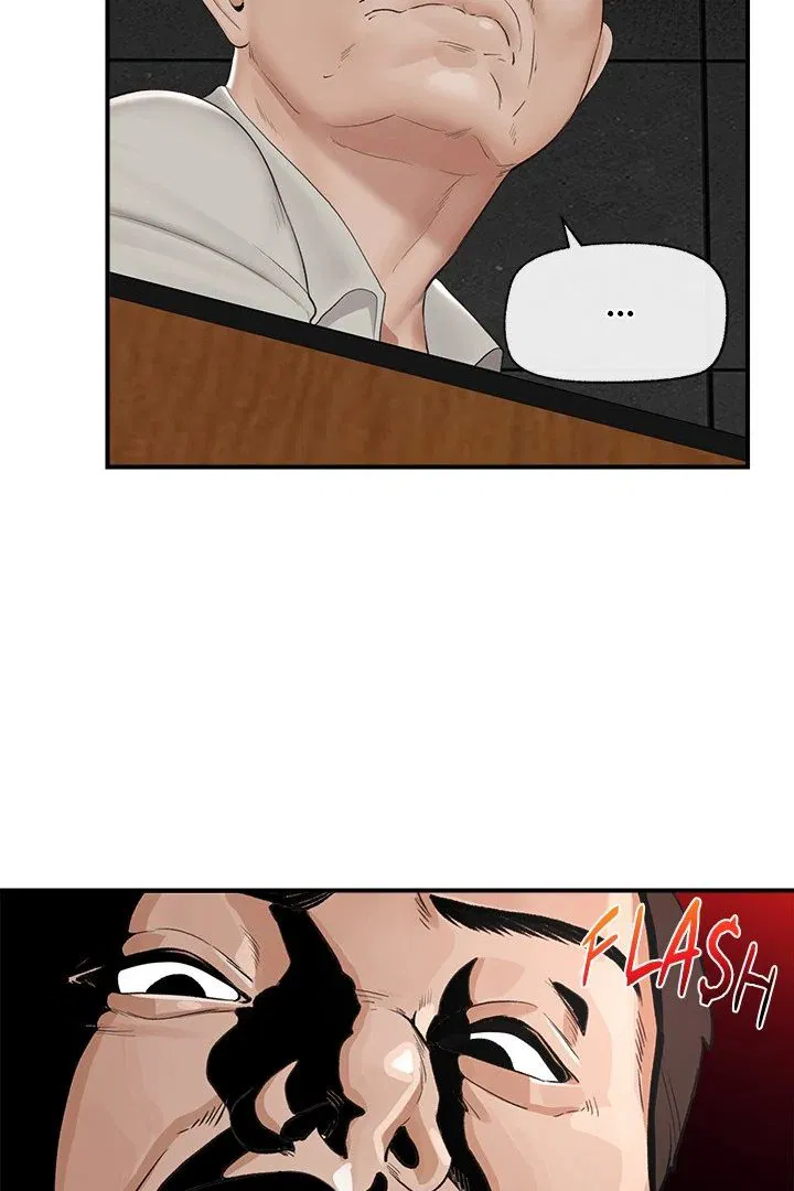 hypnotist-security-guard-chap-31-26
