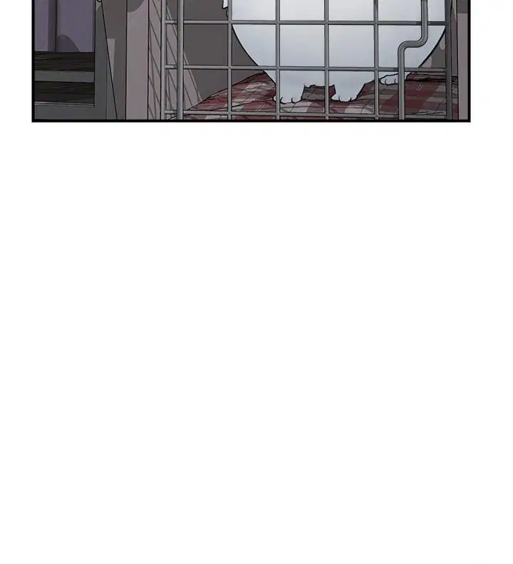 hypnotist-security-guard-chap-31-4