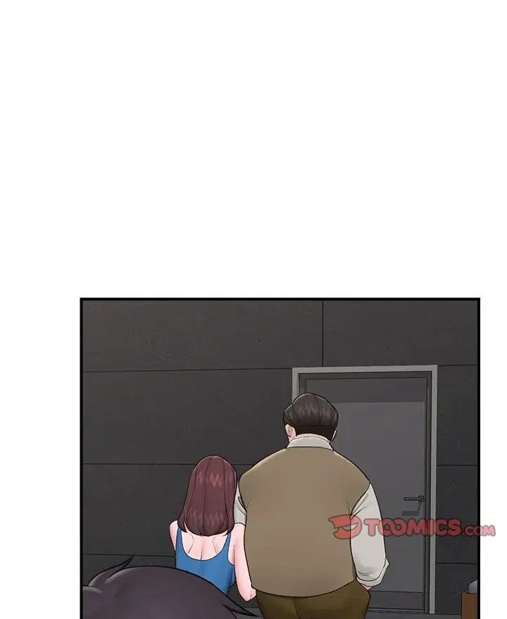 hypnotist-security-guard-chap-31-52