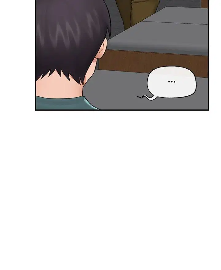 hypnotist-security-guard-chap-31-53
