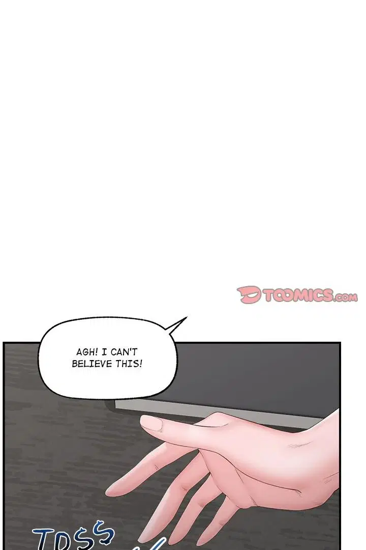 hypnotist-security-guard-chap-31-7