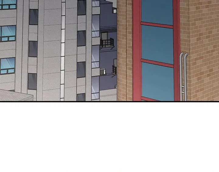 hypnotist-security-guard-chap-31-82