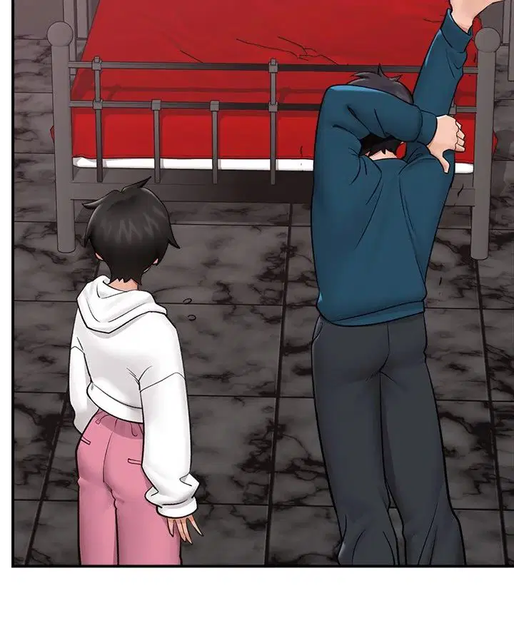 hypnotist-security-guard-chap-31-87