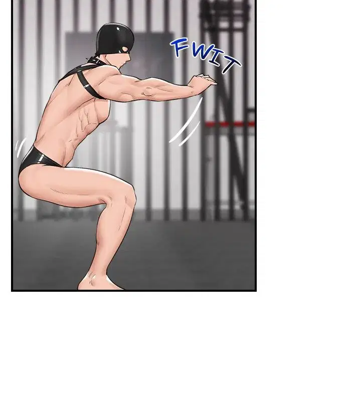 hypnotist-security-guard-chap-32-57