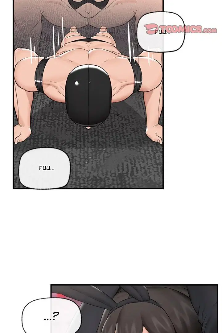 hypnotist-security-guard-chap-32-60
