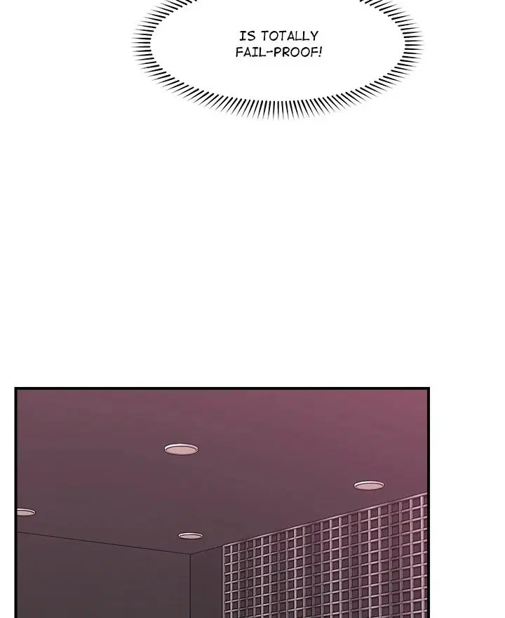 hypnotist-security-guard-chap-32-8