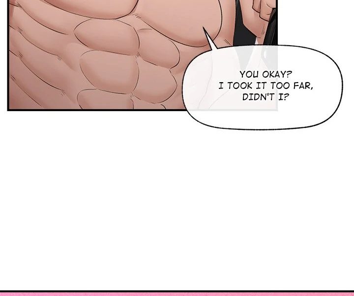 hypnotist-security-guard-chap-33-108