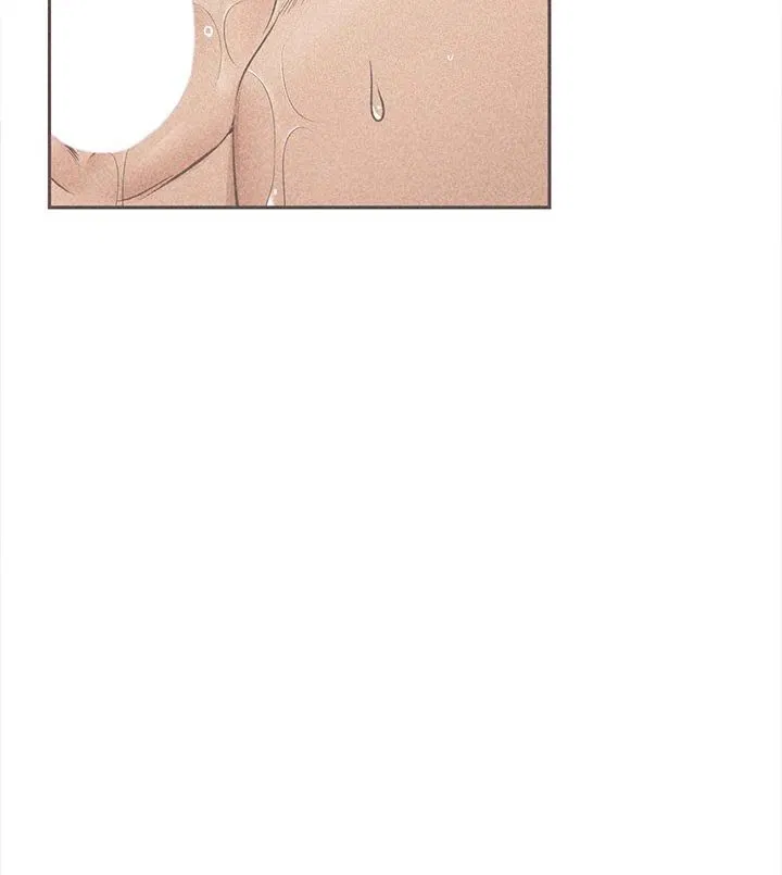 hypnotist-security-guard-chap-33-4