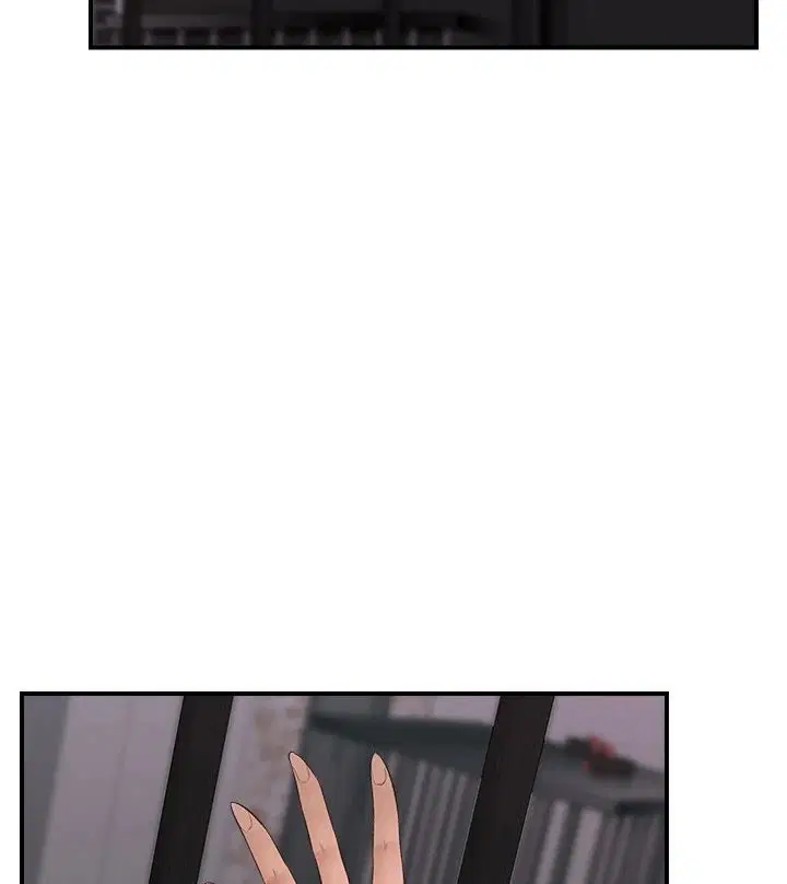 hypnotist-security-guard-chap-33-55