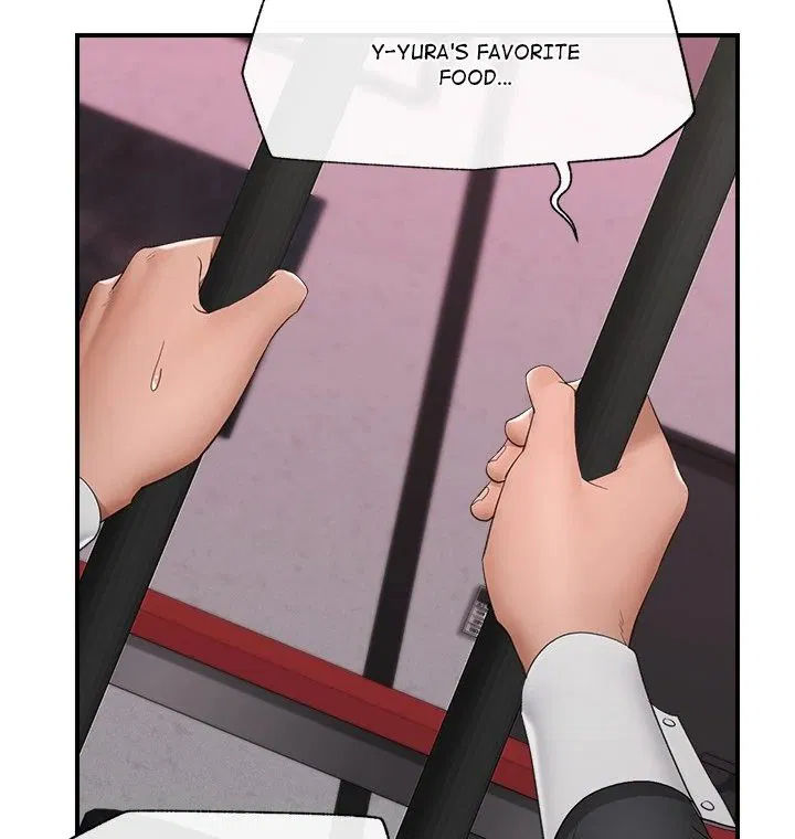 hypnotist-security-guard-chap-33-60